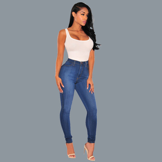 Soraya | Jean Slim Taille Haute Effet Sculptant